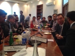 Karachi Chamber of Commerce Conference